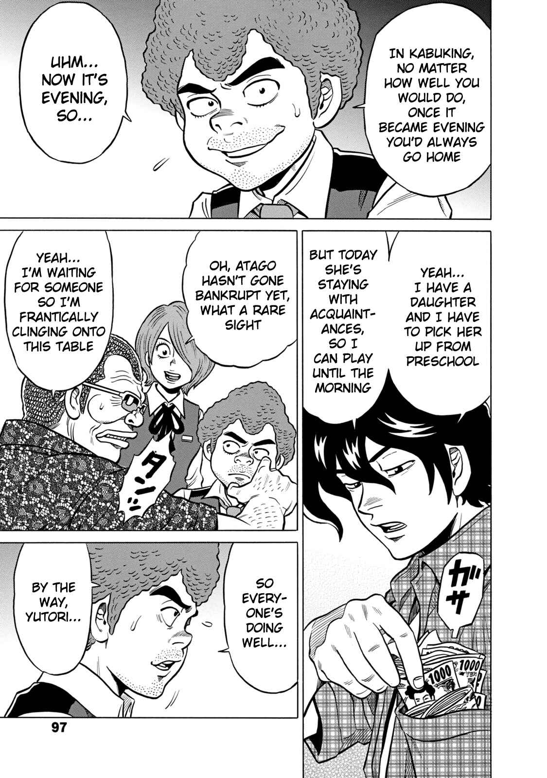 Page 11 Chapter 35 The Prodigy of Iron Calls: Kabukichou Domination Arc