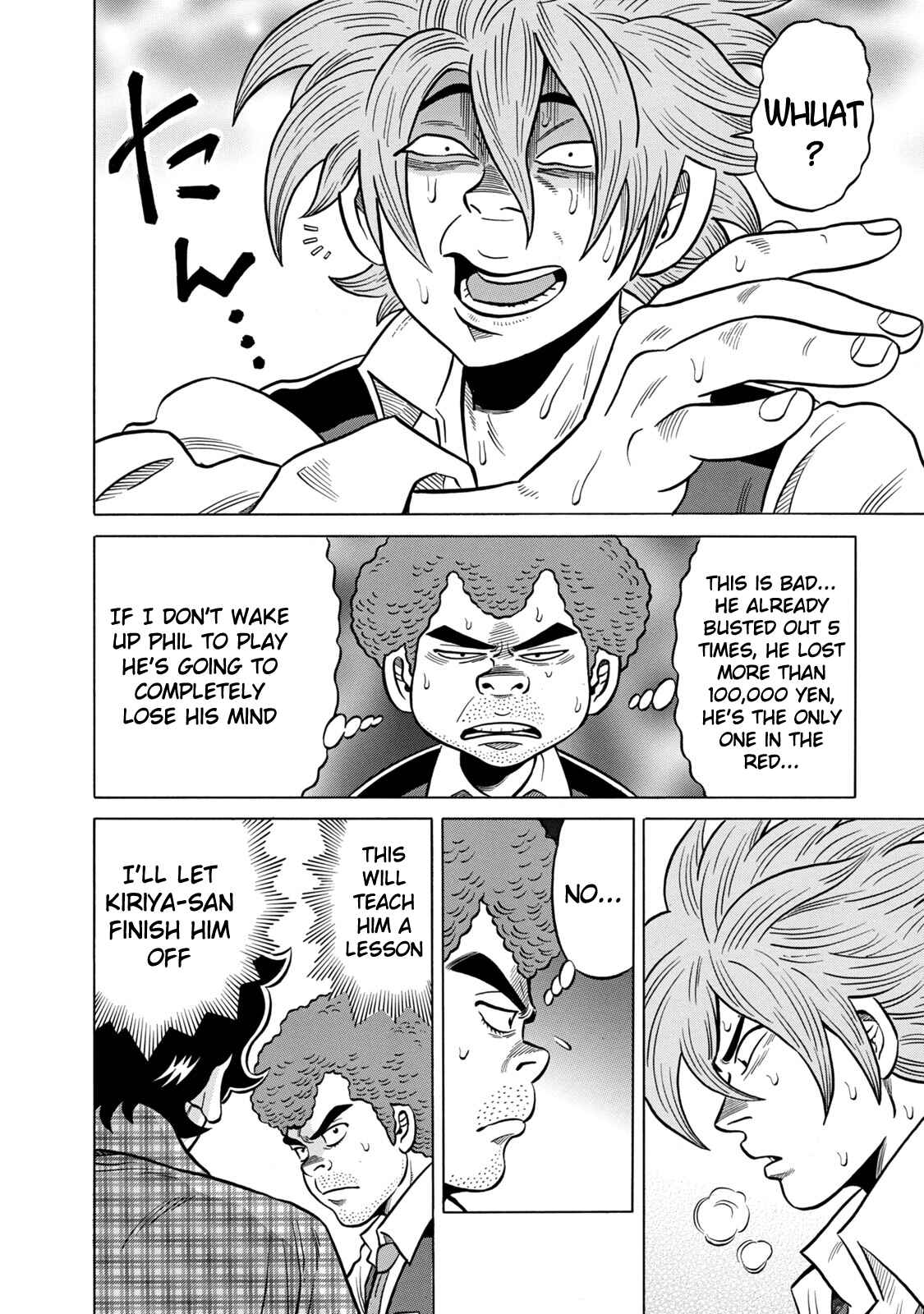 Page 12 Chapter 35 The Prodigy of Iron Calls: Kabukichou Domination Arc