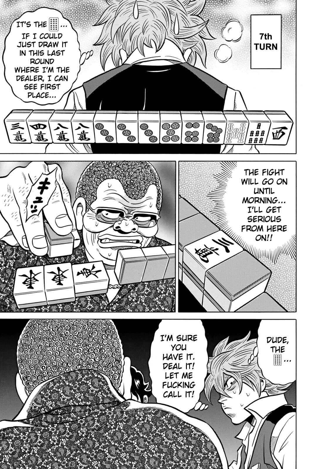 Page 13 Chapter 35 The Prodigy of Iron Calls: Kabukichou Domination Arc