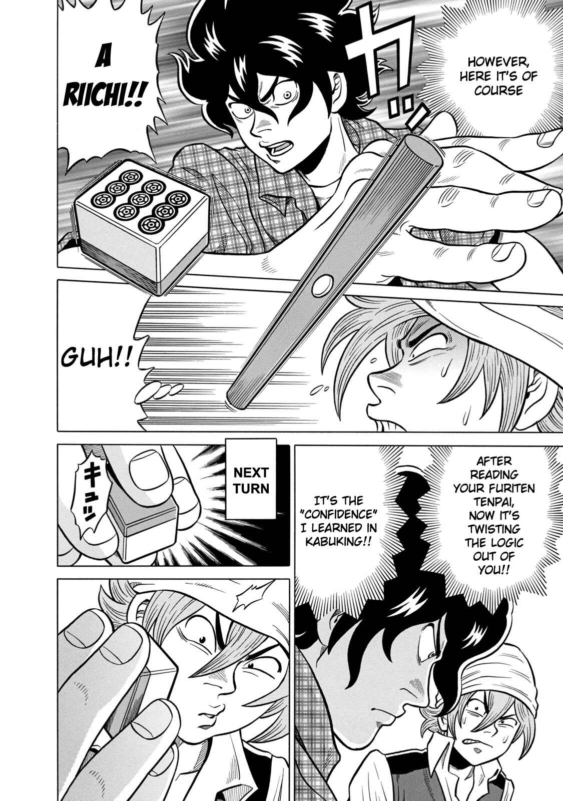 Page 4 Chapter 35 The Prodigy of Iron Calls: Kabukichou Domination Arc