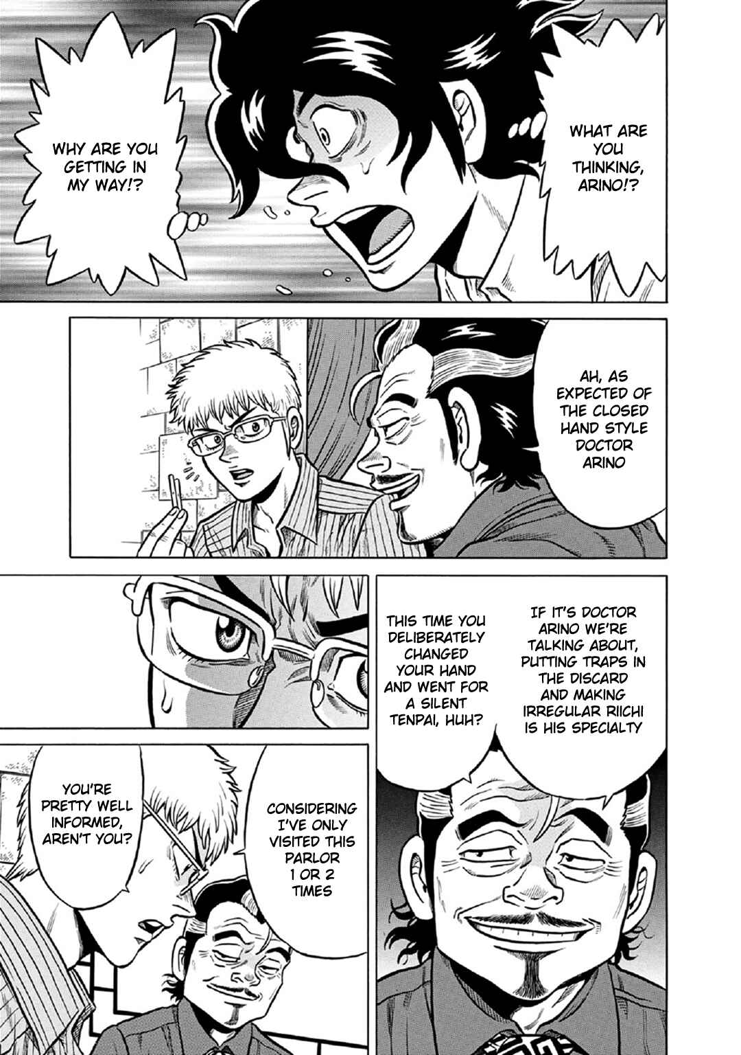 Page 11 Chapter 60 The Prodigy of Iron Calls: Kabukichou Domination Arc