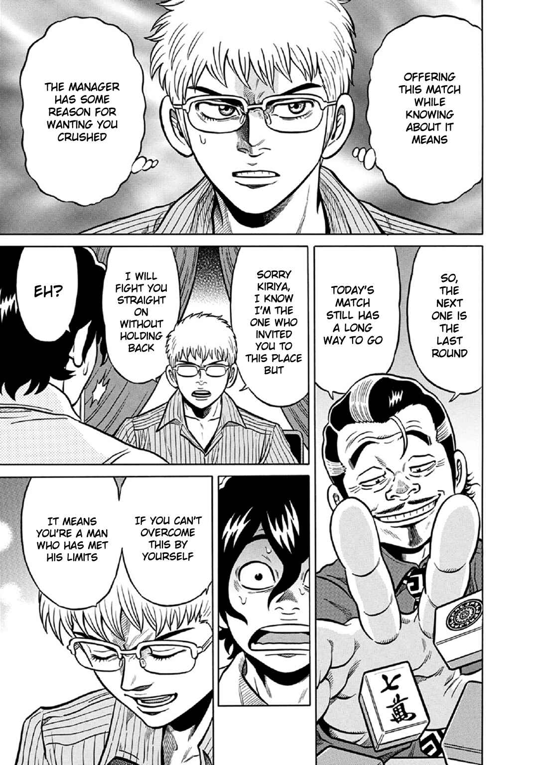 Page 13 Chapter 60 The Prodigy of Iron Calls: Kabukichou Domination Arc
