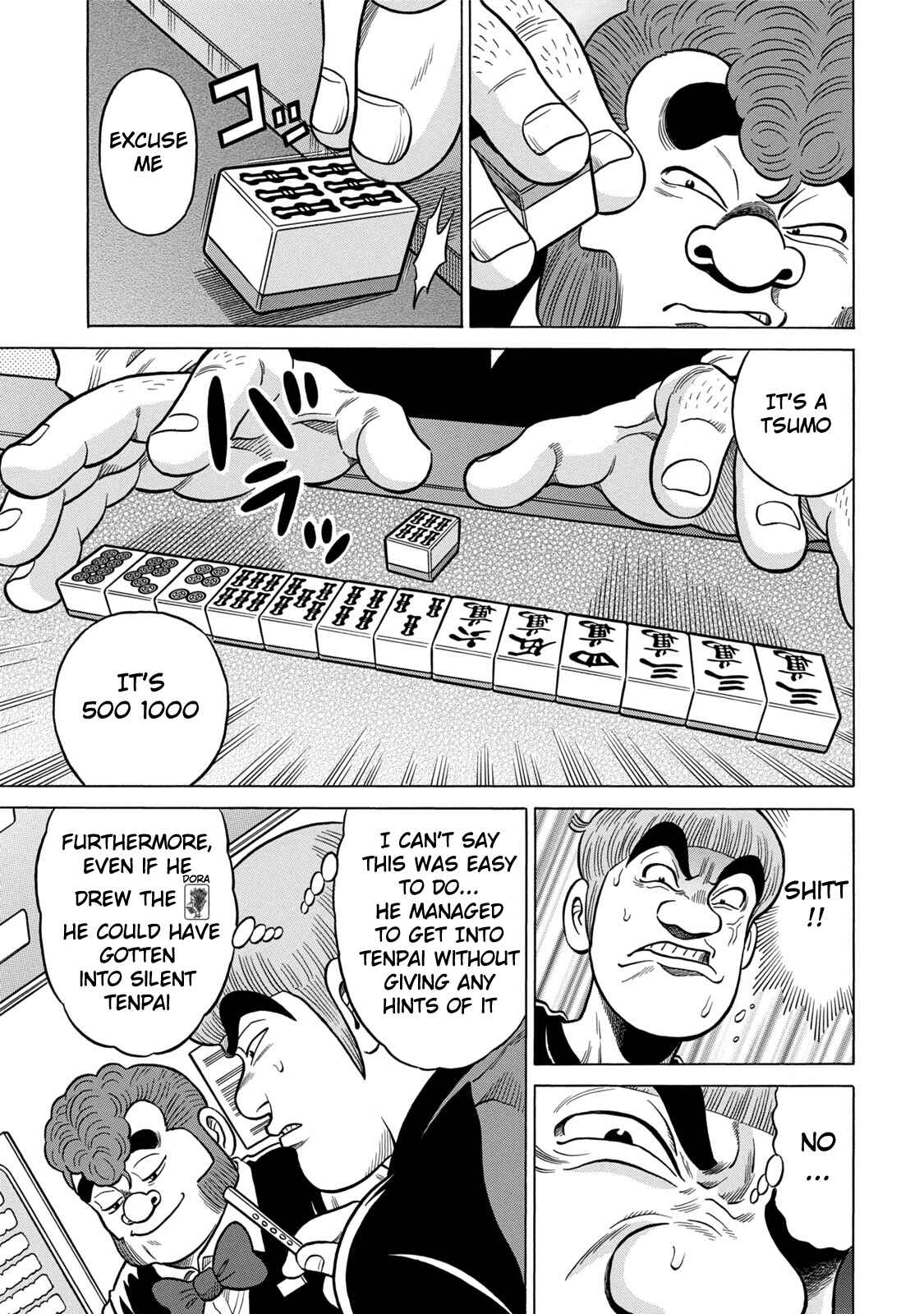 Page 11 Chapter 8 The Prodigy of Iron Calls: Kabukichou Domination Arc