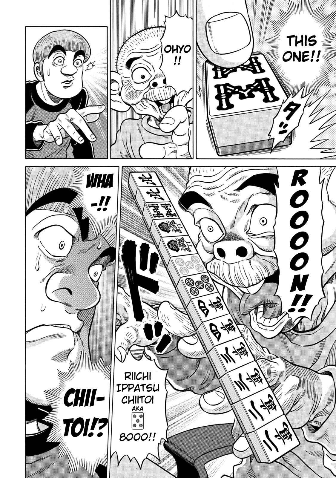 Page 14 Chapter 8 The Prodigy of Iron Calls: Kabukichou Domination Arc