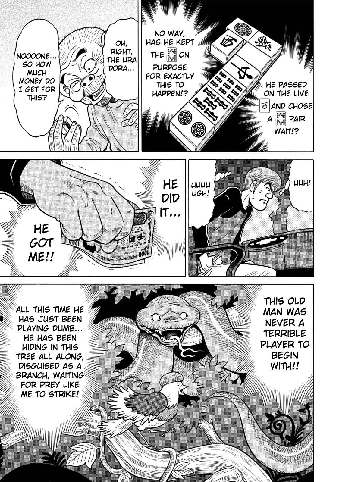 Page 15 Chapter 8 The Prodigy of Iron Calls: Kabukichou Domination Arc