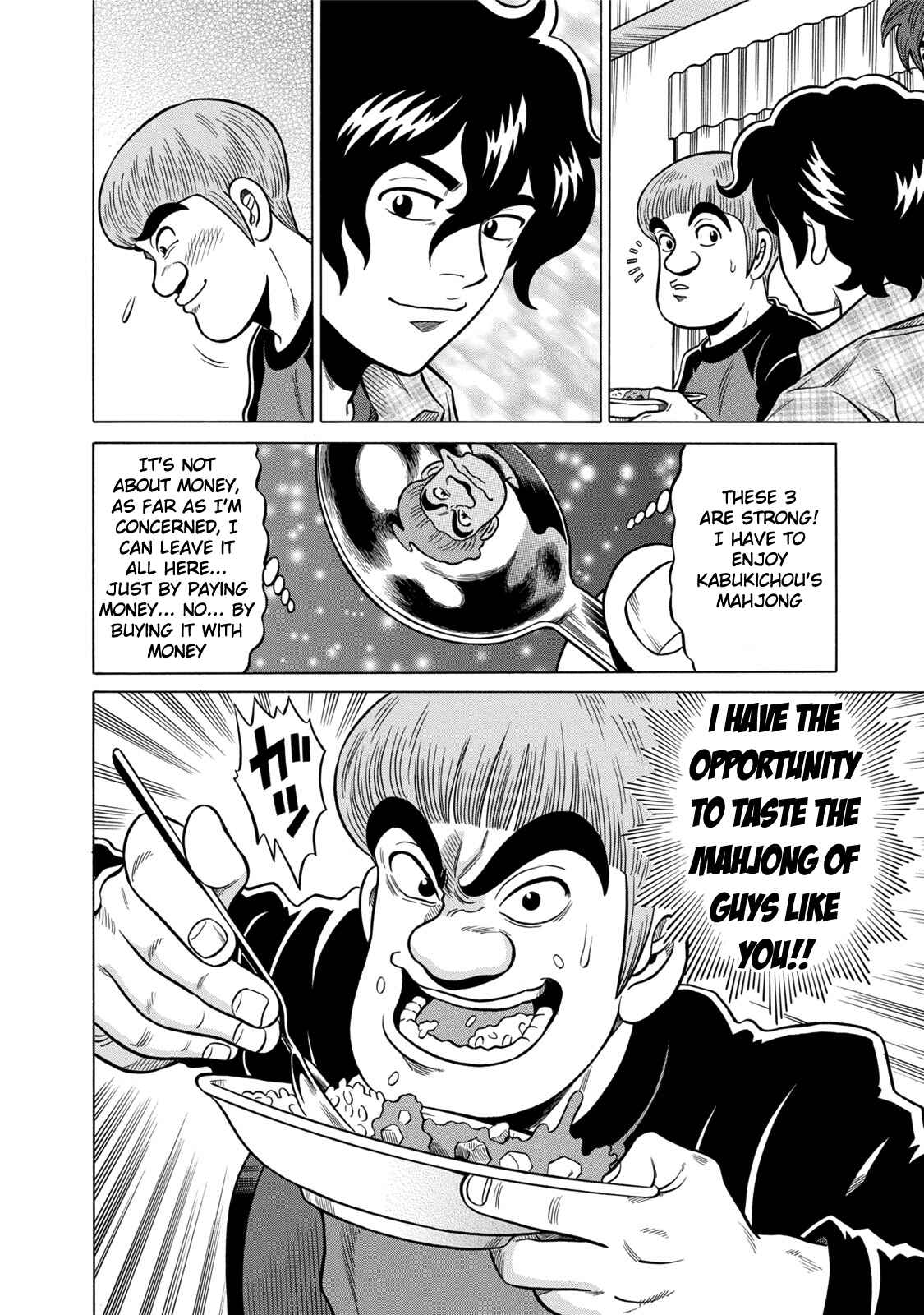 Page 20 Chapter 8 The Prodigy of Iron Calls: Kabukichou Domination Arc