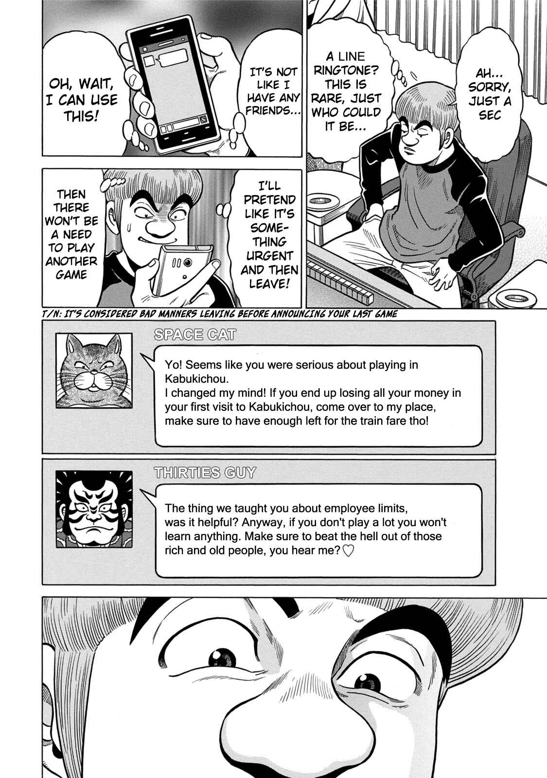 Page 4 Chapter 8 The Prodigy of Iron Calls: Kabukichou Domination Arc