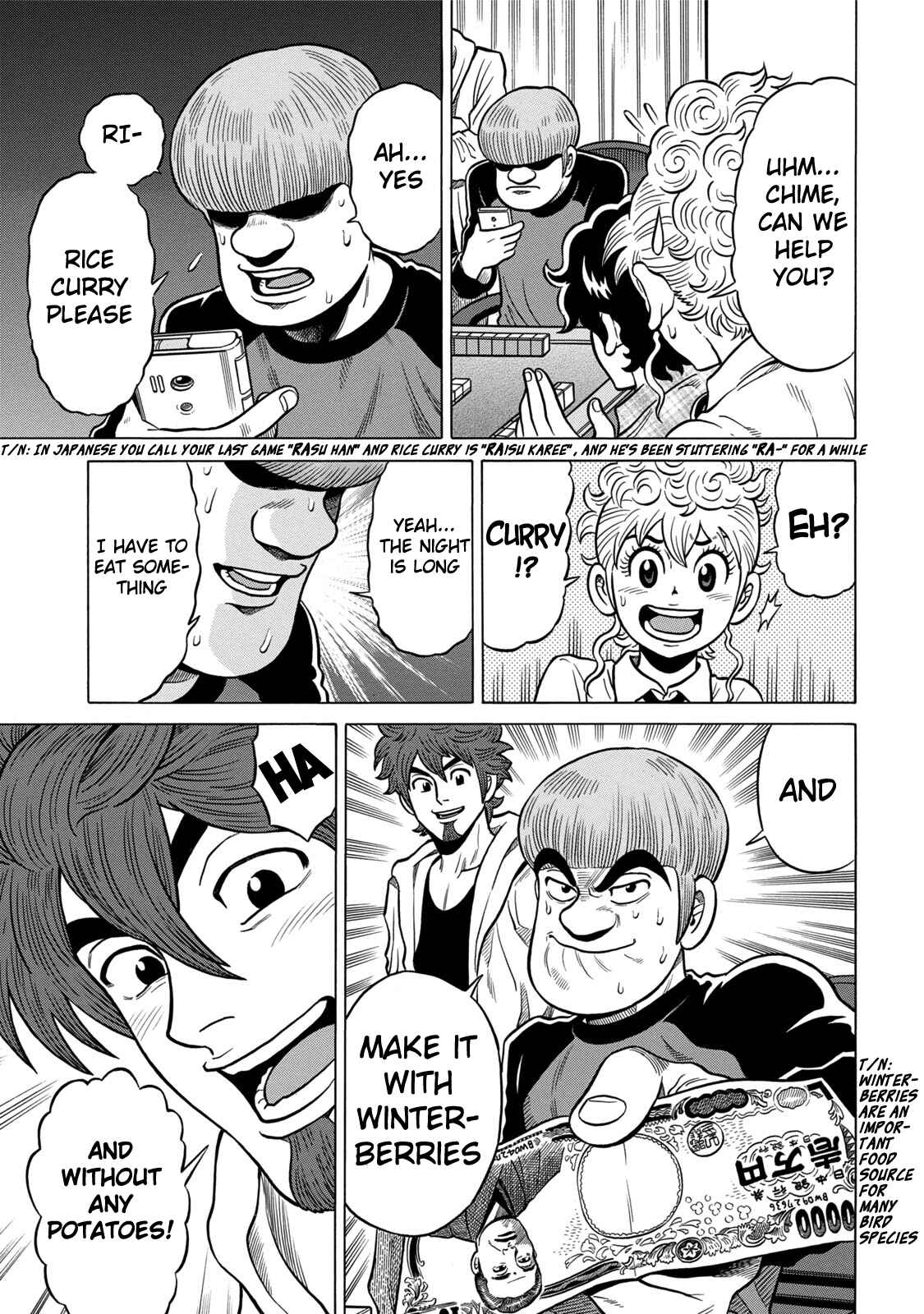 Page 5 Chapter 8 The Prodigy of Iron Calls: Kabukichou Domination Arc