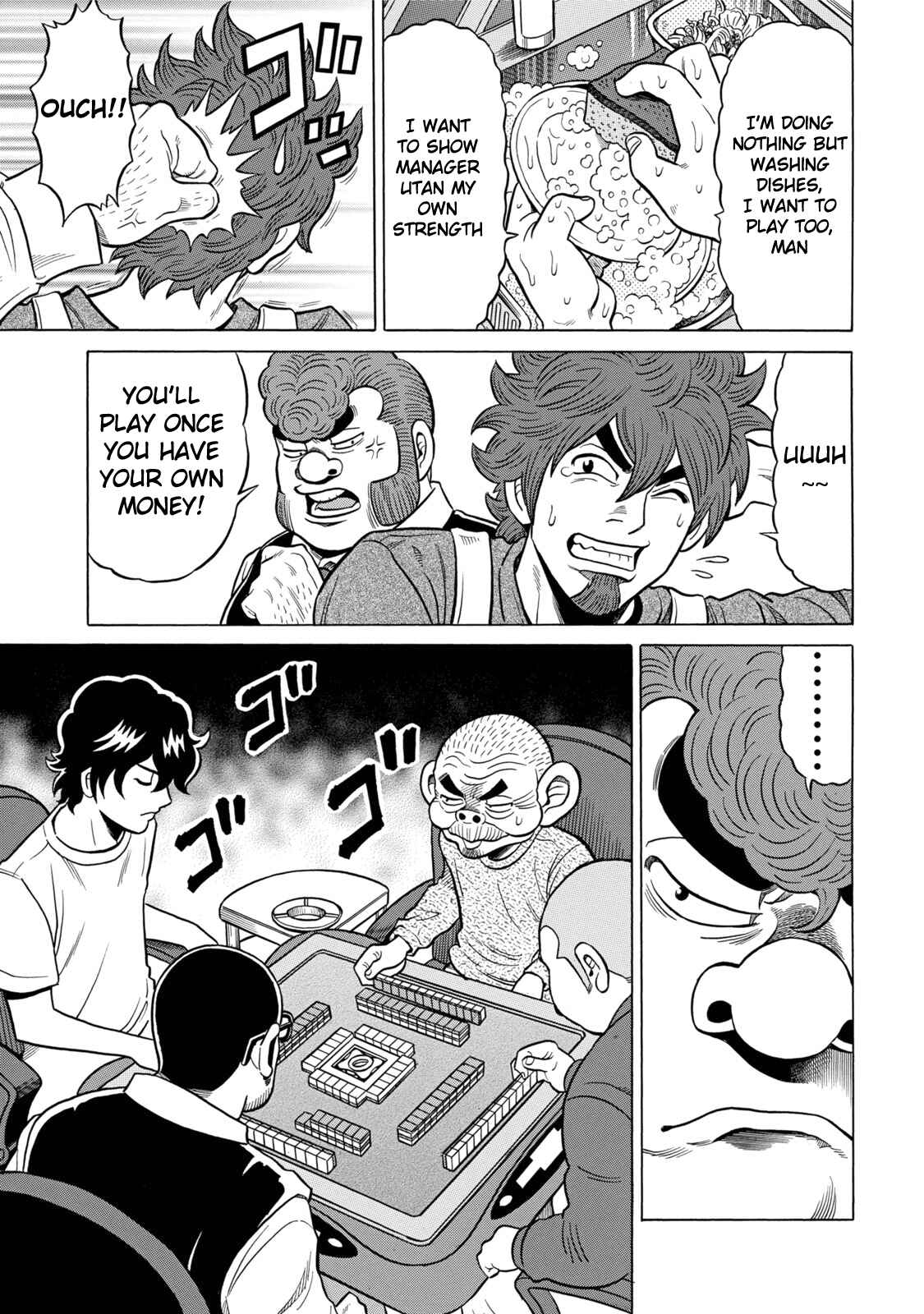 Page 11 Chapter 10 The Prodigy of Iron Calls: Kabukichou Domination Arc