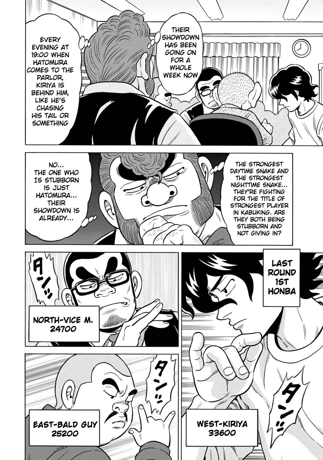 Page 12 Chapter 10 The Prodigy of Iron Calls: Kabukichou Domination Arc