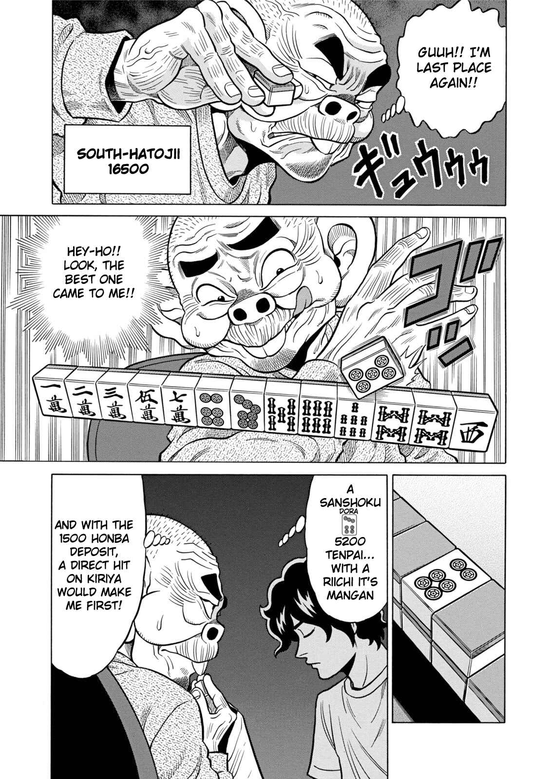 Page 13 Chapter 10 The Prodigy of Iron Calls: Kabukichou Domination Arc