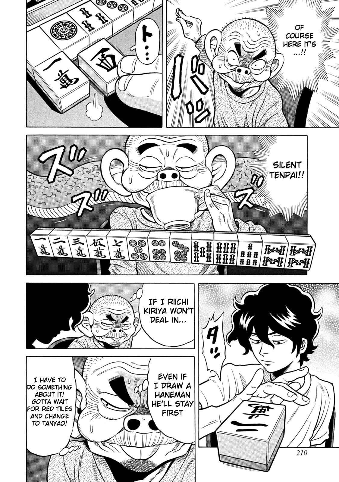 Page 14 Chapter 10 The Prodigy of Iron Calls: Kabukichou Domination Arc
