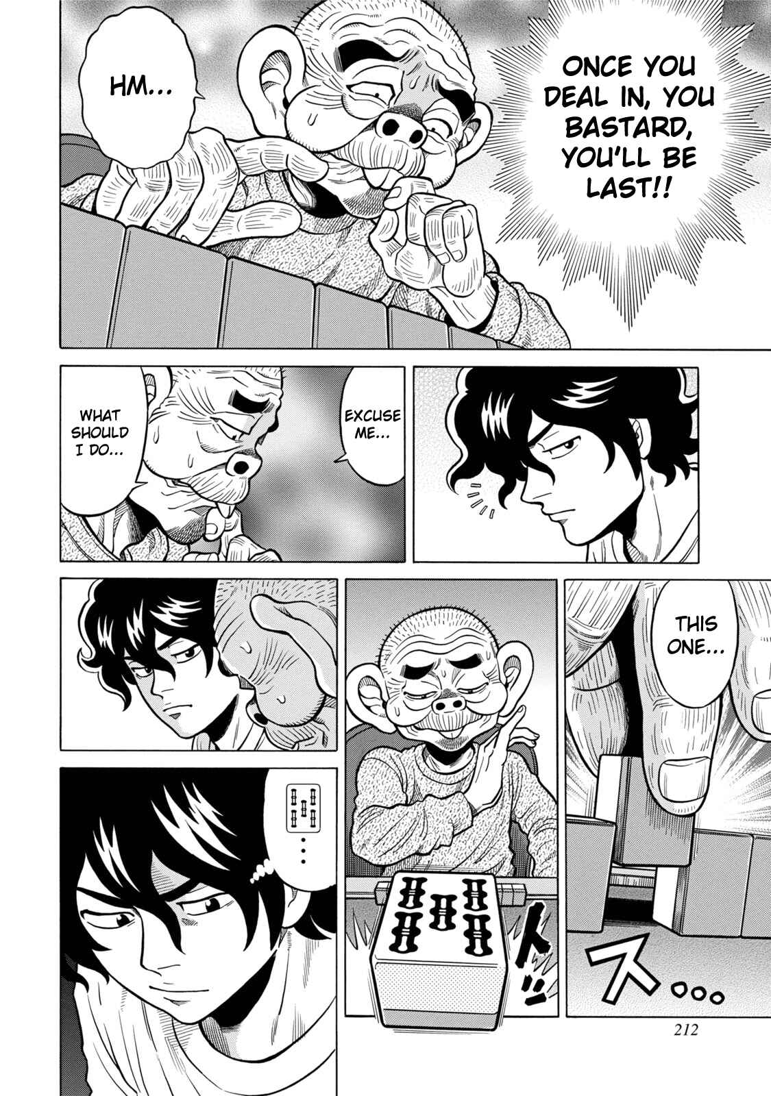 Page 16 Chapter 10 The Prodigy of Iron Calls: Kabukichou Domination Arc