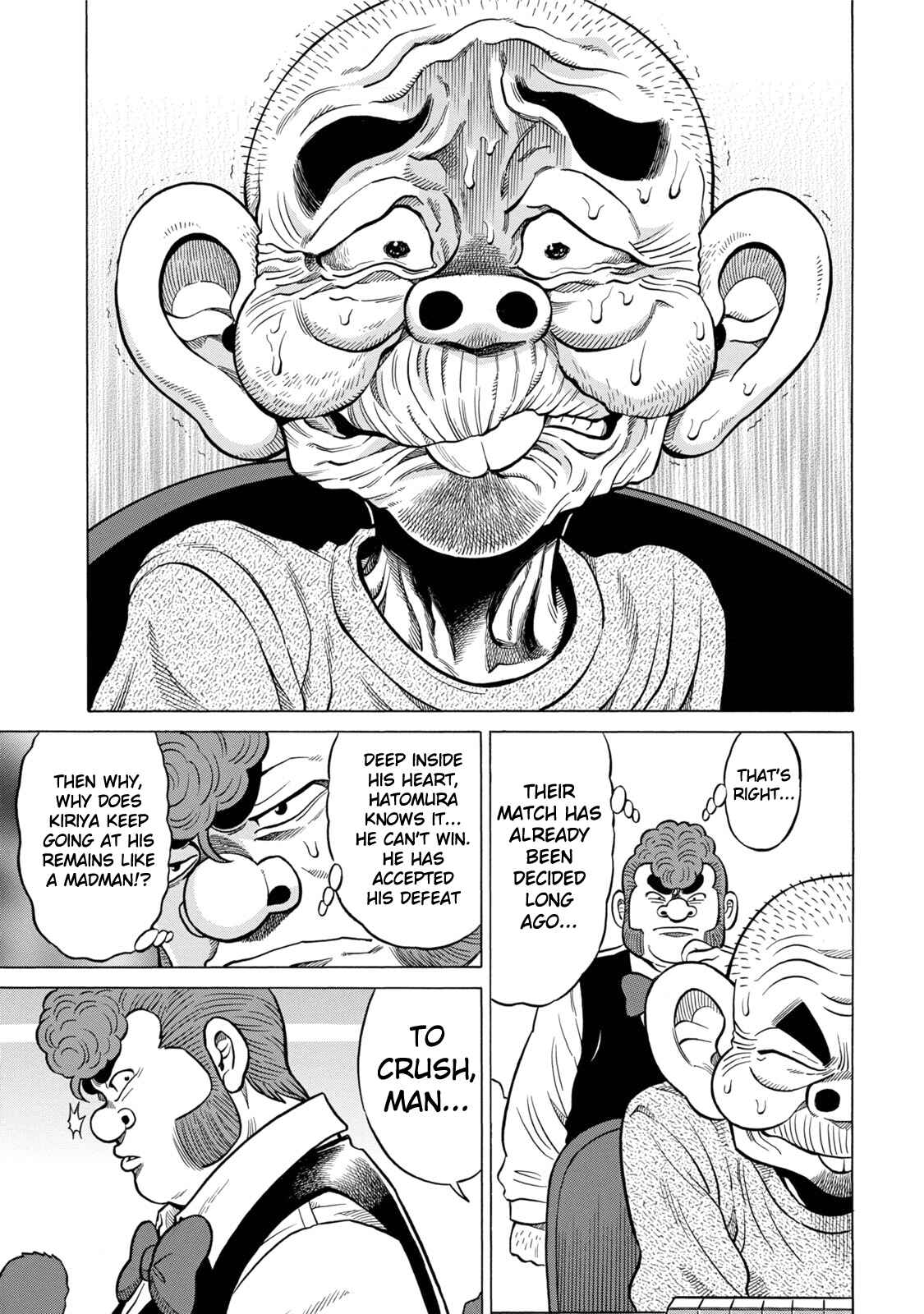 Page 19 Chapter 10 The Prodigy of Iron Calls: Kabukichou Domination Arc