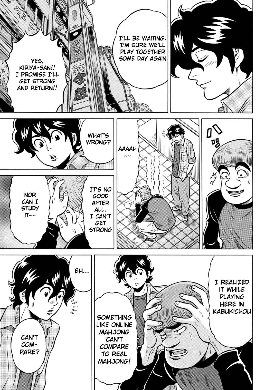 Page 3 Chapter 10 The Prodigy of Iron Calls: Kabukichou Domination Arc