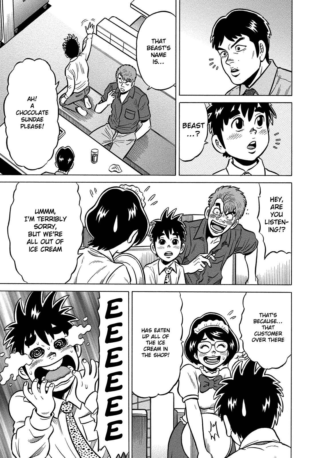 Page 15 Chapter 76 The Prodigy of Iron Calls: Kabukichou Domination Arc