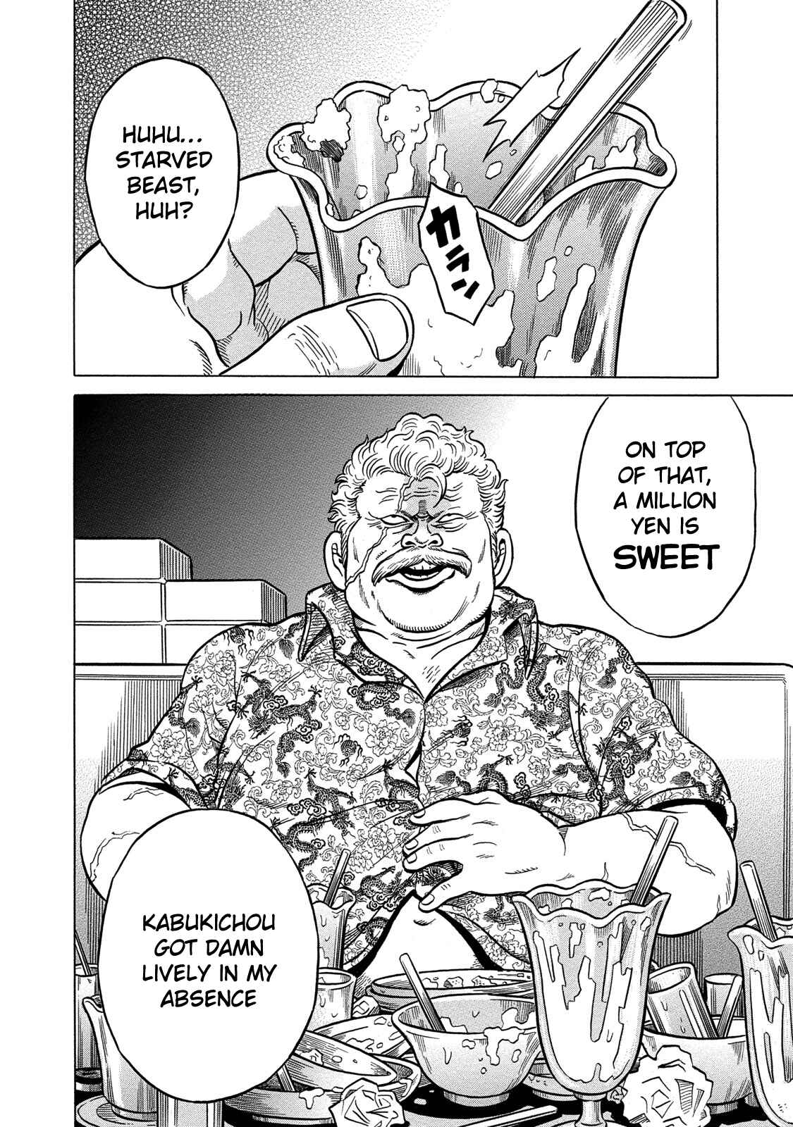 Page 16 Chapter 76 The Prodigy of Iron Calls: Kabukichou Domination Arc