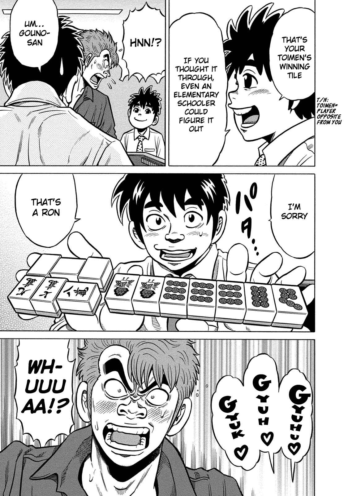 Page 3 Chapter 76 The Prodigy of Iron Calls: Kabukichou Domination Arc