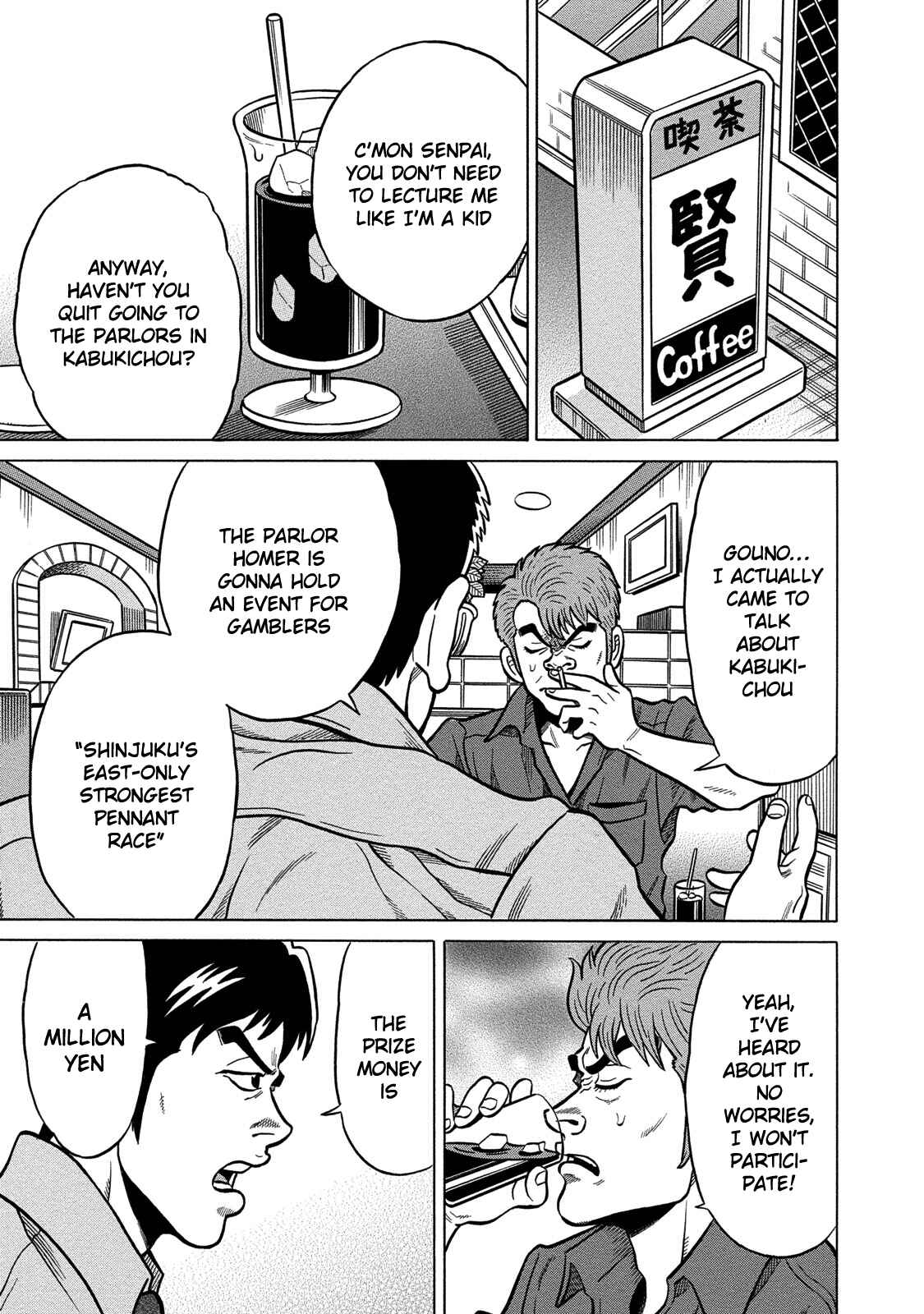 Page 5 Chapter 76 The Prodigy of Iron Calls: Kabukichou Domination Arc