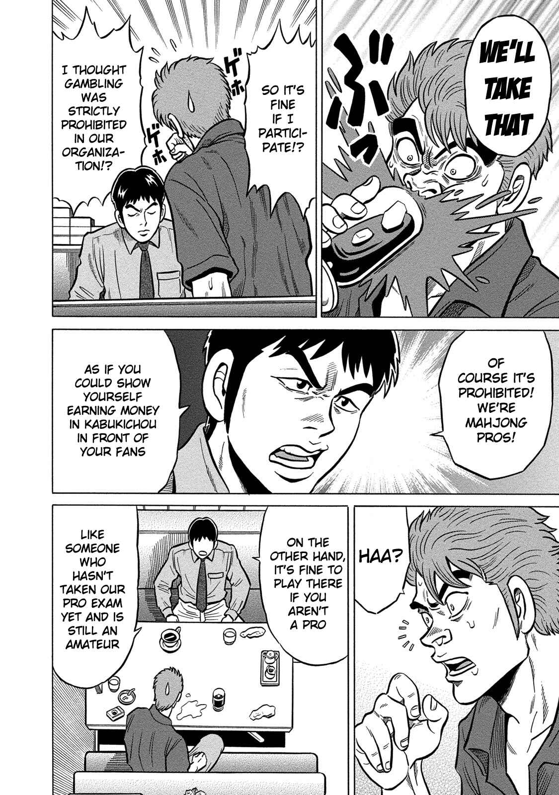 Page 6 Chapter 76 The Prodigy of Iron Calls: Kabukichou Domination Arc