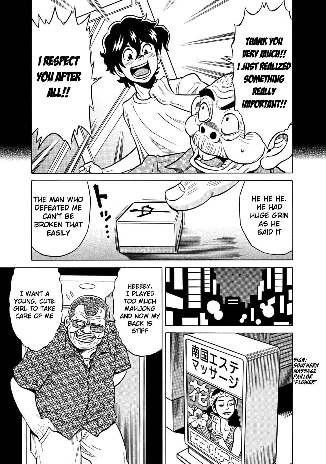 Page 13 Chapter 32 The Prodigy of Iron Calls: Kabukichou Domination Arc