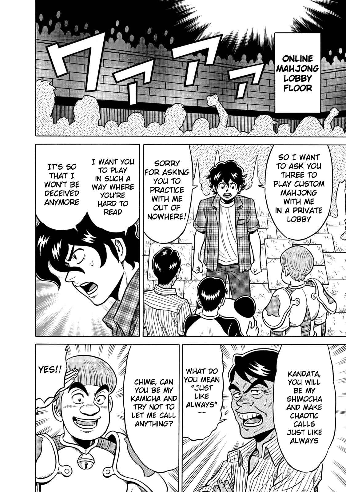 Page 18 Chapter 32 The Prodigy of Iron Calls: Kabukichou Domination Arc