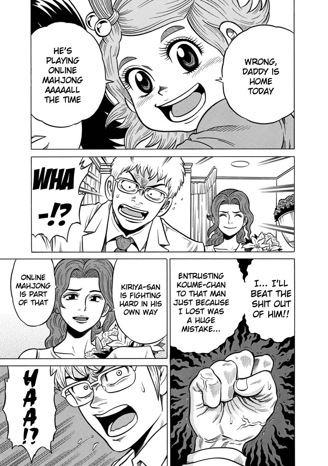 Page 5 Chapter 32 The Prodigy of Iron Calls: Kabukichou Domination Arc