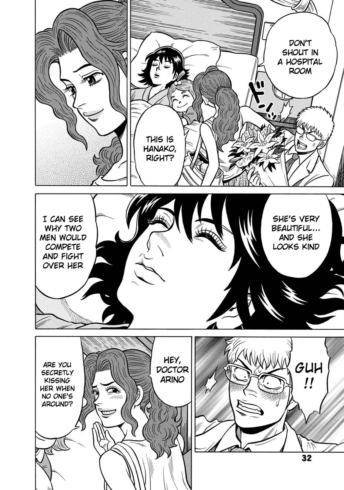Page 6 Chapter 32 The Prodigy of Iron Calls: Kabukichou Domination Arc