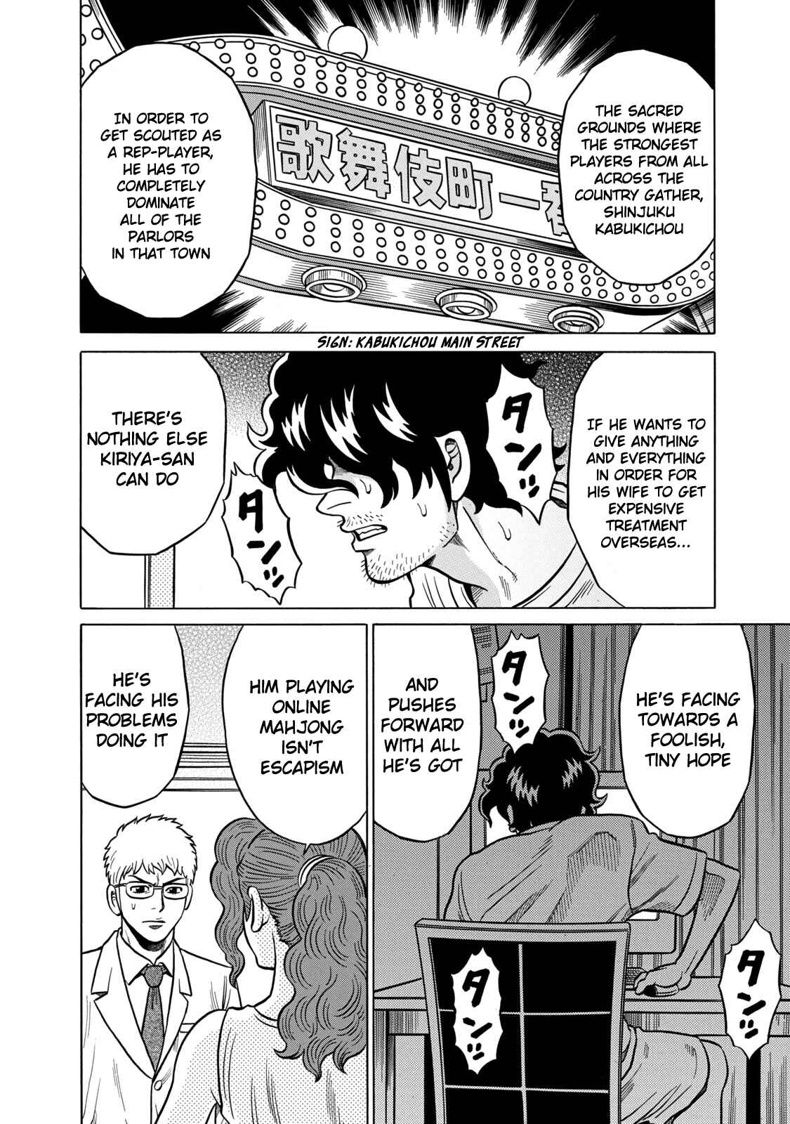 Page 8 Chapter 32 The Prodigy of Iron Calls: Kabukichou Domination Arc