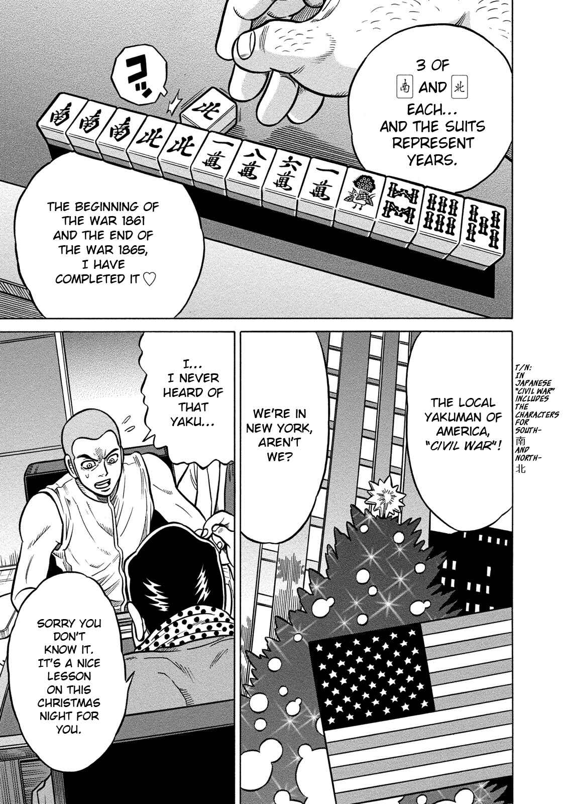 Page 11 Chapter 80 The Prodigy of Iron Calls: Kabukichou Domination Arc