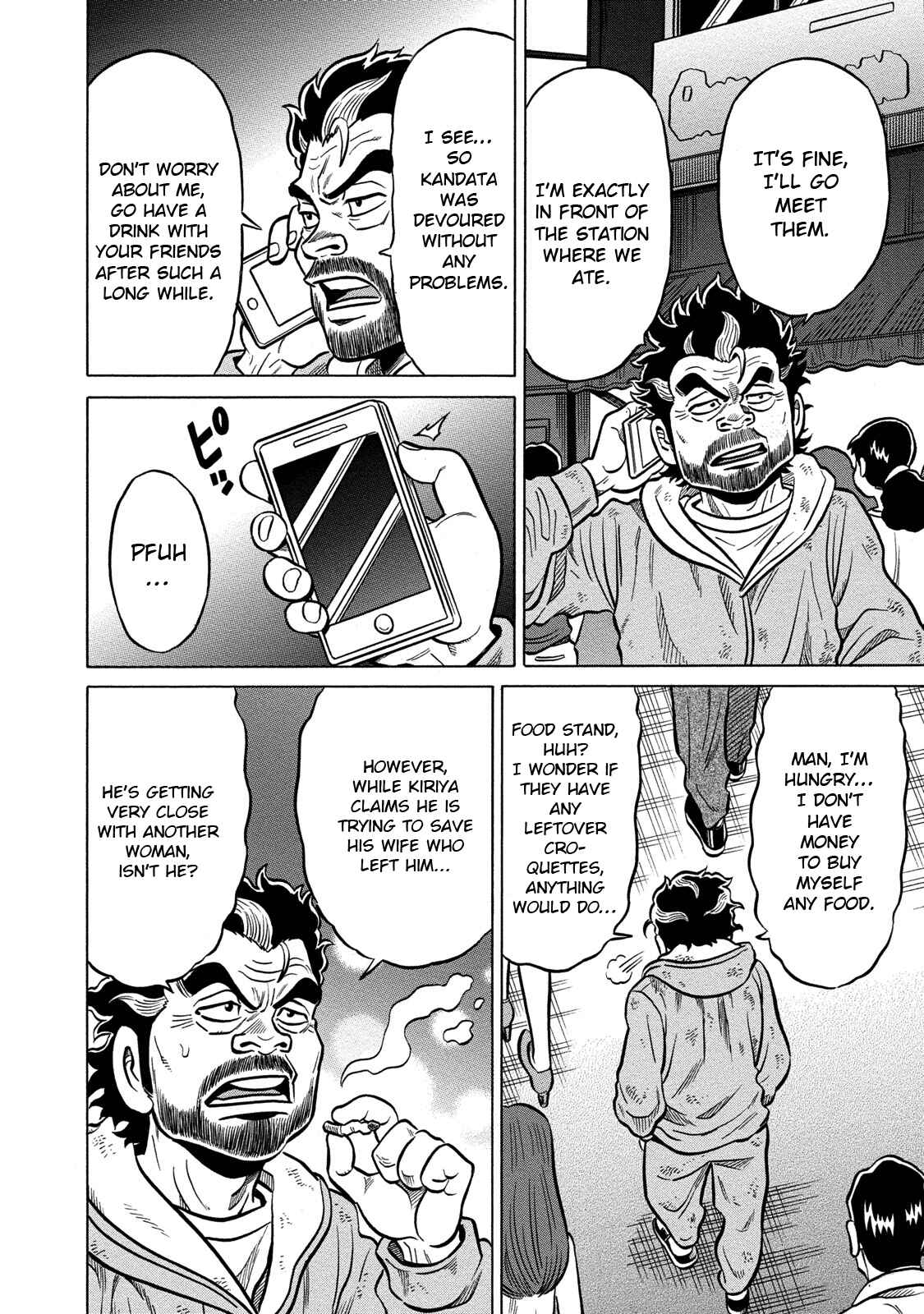 Page 18 Chapter 80 The Prodigy of Iron Calls: Kabukichou Domination Arc