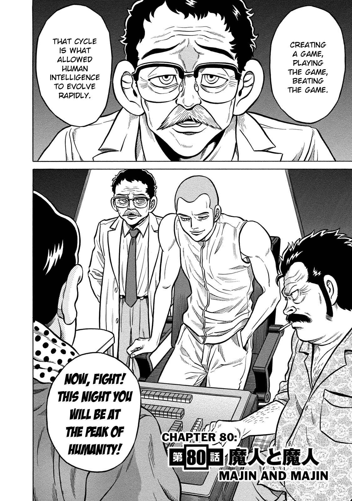 Page 2 Chapter 80 The Prodigy of Iron Calls: Kabukichou Domination Arc
