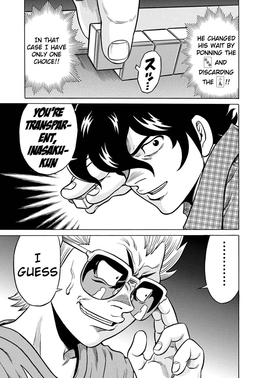 Page 11 Chapter 38 The Prodigy of Iron Calls: Kabukichou Domination Arc