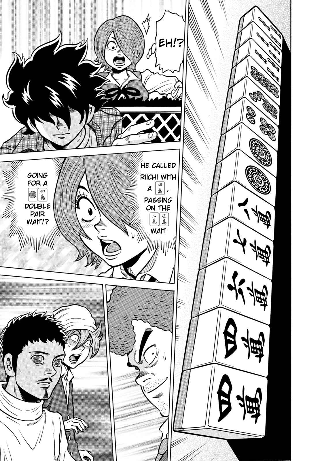 Page 13 Chapter 38 The Prodigy of Iron Calls: Kabukichou Domination Arc
