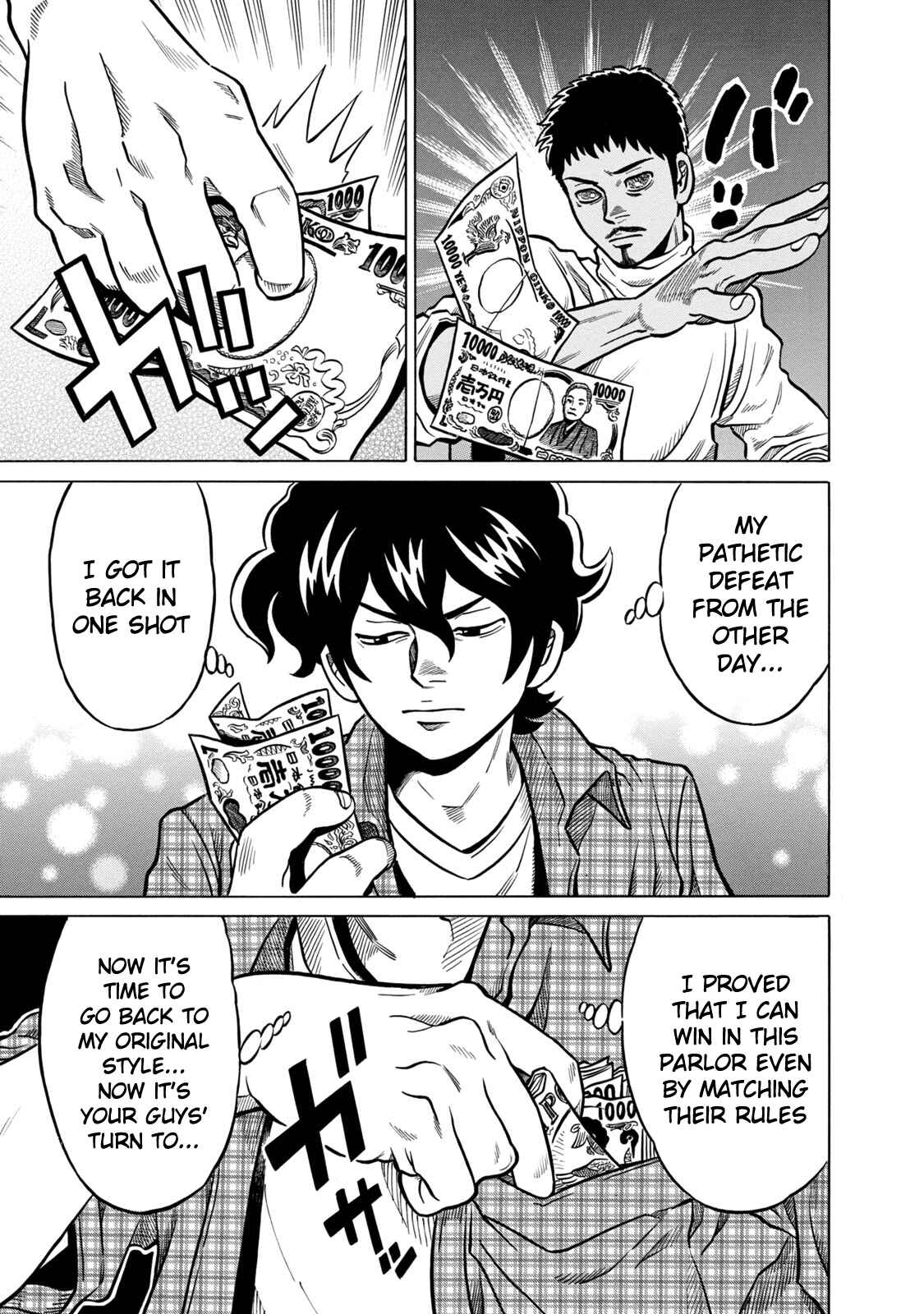 Page 19 Chapter 38 The Prodigy of Iron Calls: Kabukichou Domination Arc