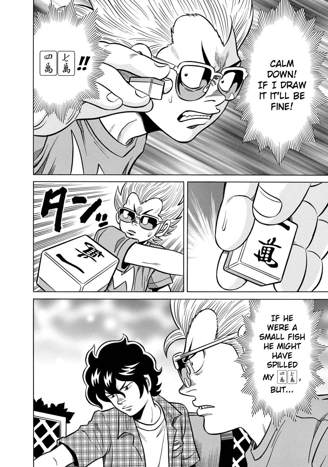 Page 6 Chapter 38 The Prodigy of Iron Calls: Kabukichou Domination Arc