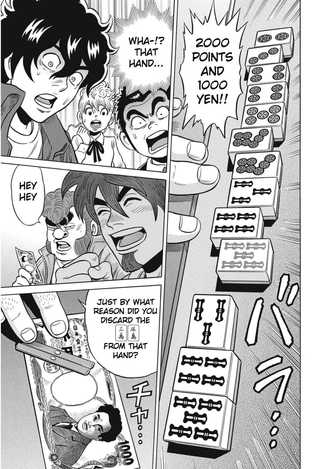 Page 11 Chapter 14 The Prodigy of Iron Calls: Kabukichou Domination Arc