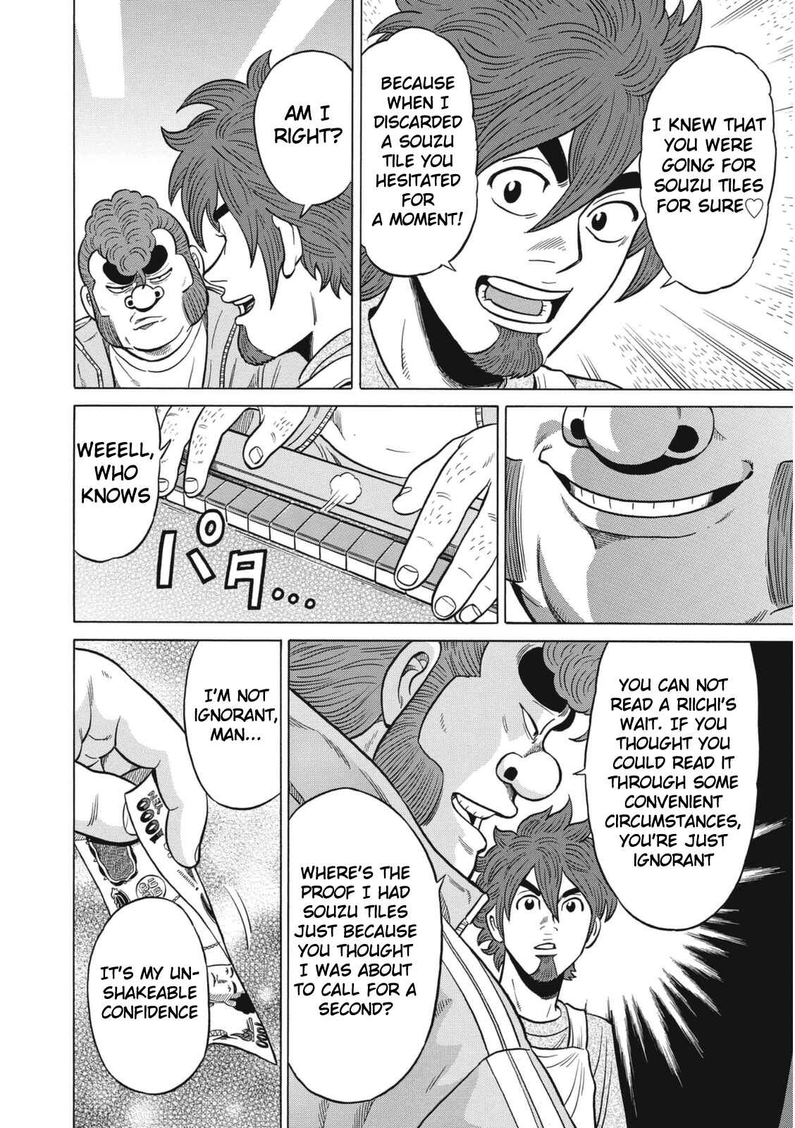 Page 12 Chapter 14 The Prodigy of Iron Calls: Kabukichou Domination Arc