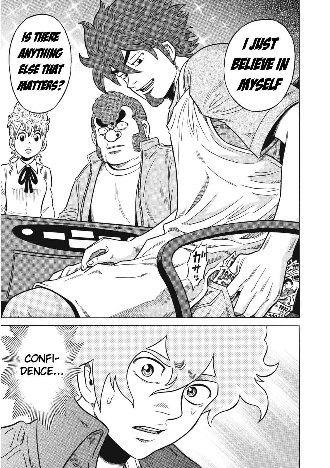 Page 13 Chapter 14 The Prodigy of Iron Calls: Kabukichou Domination Arc