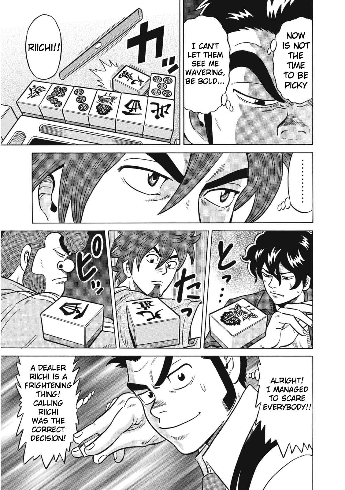 Page 15 Chapter 14 The Prodigy of Iron Calls: Kabukichou Domination Arc