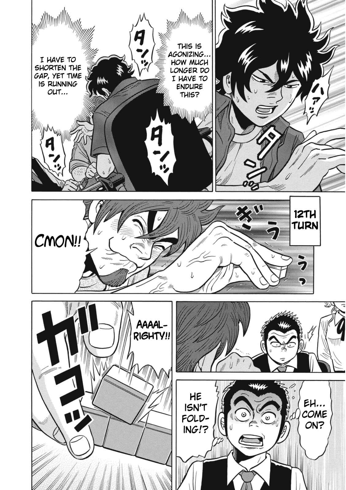 Page 16 Chapter 14 The Prodigy of Iron Calls: Kabukichou Domination Arc