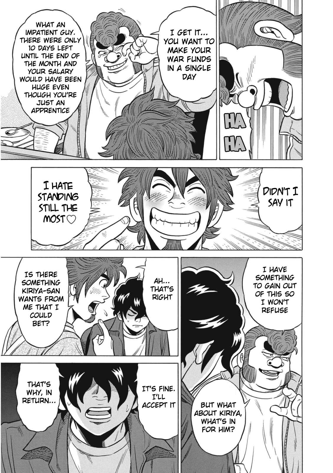 Page 3 Chapter 14 The Prodigy of Iron Calls: Kabukichou Domination Arc