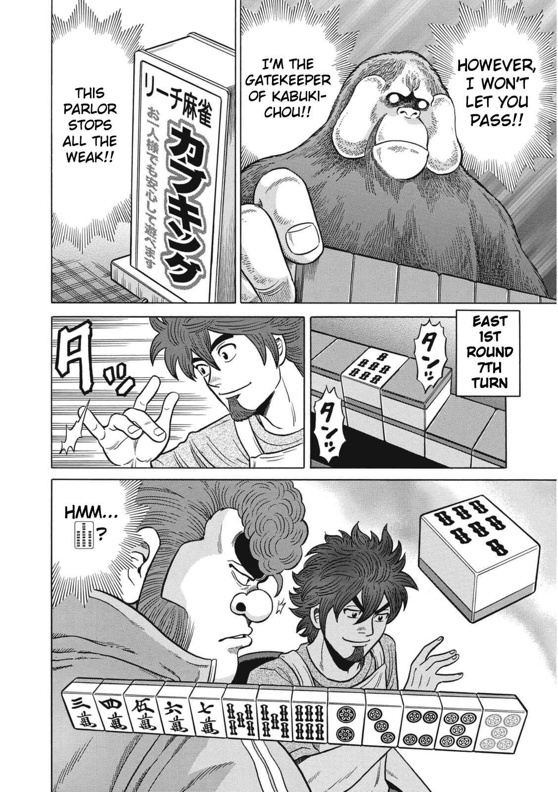 Page 6 Chapter 14 The Prodigy of Iron Calls: Kabukichou Domination Arc