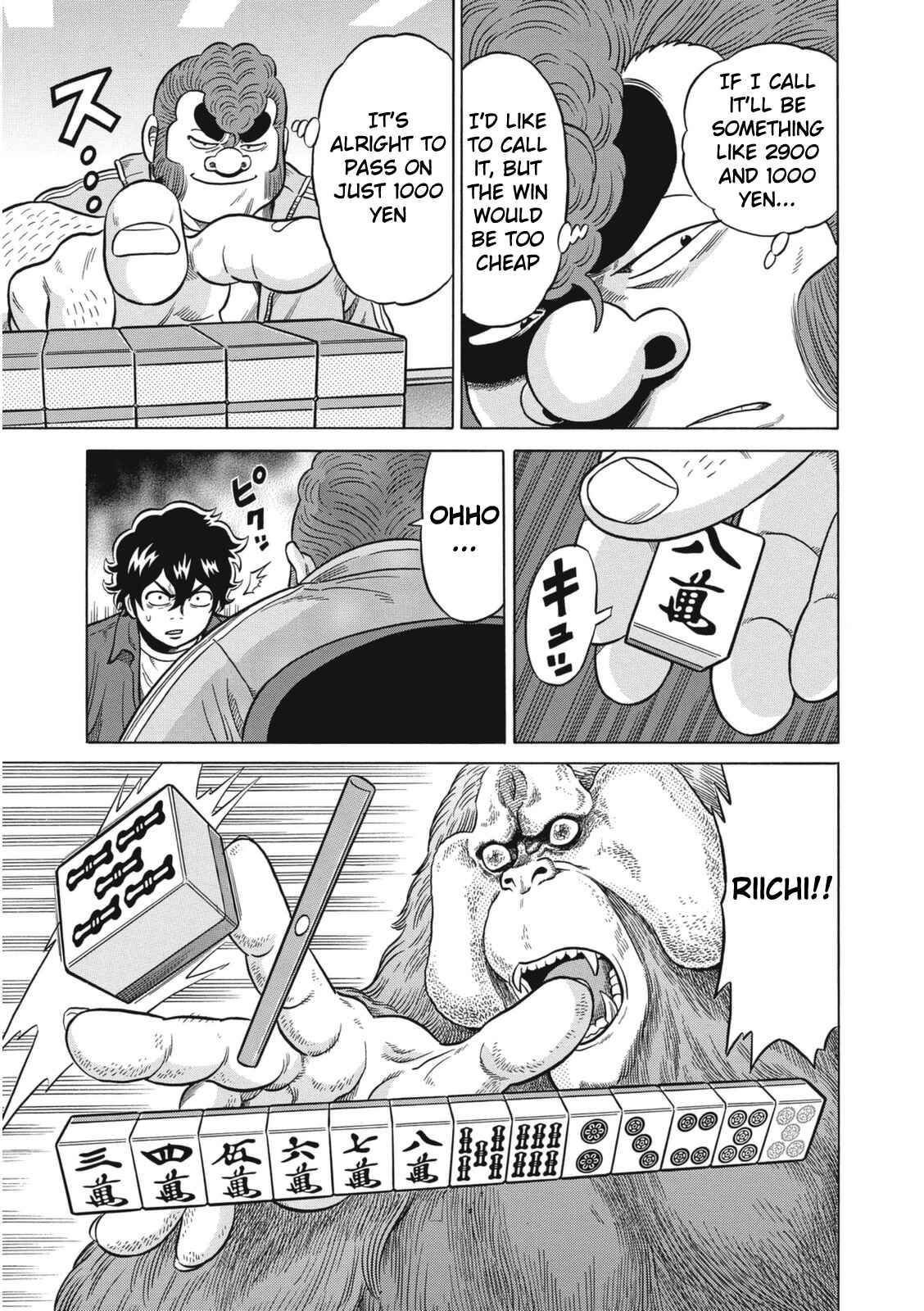 Page 7 Chapter 14 The Prodigy of Iron Calls: Kabukichou Domination Arc