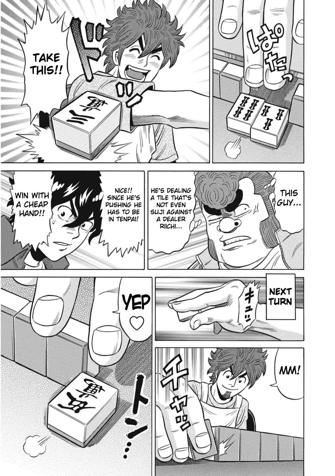 Page 9 Chapter 14 The Prodigy of Iron Calls: Kabukichou Domination Arc