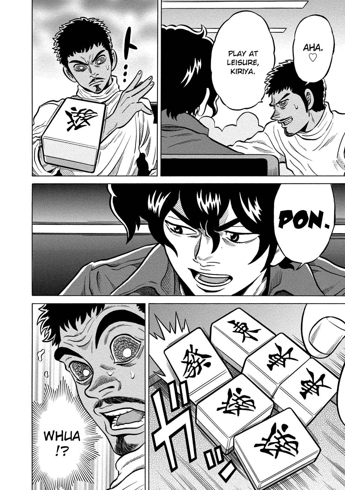Page 12 Chapter 84 The Prodigy of Iron Calls: Kabukichou Domination Arc