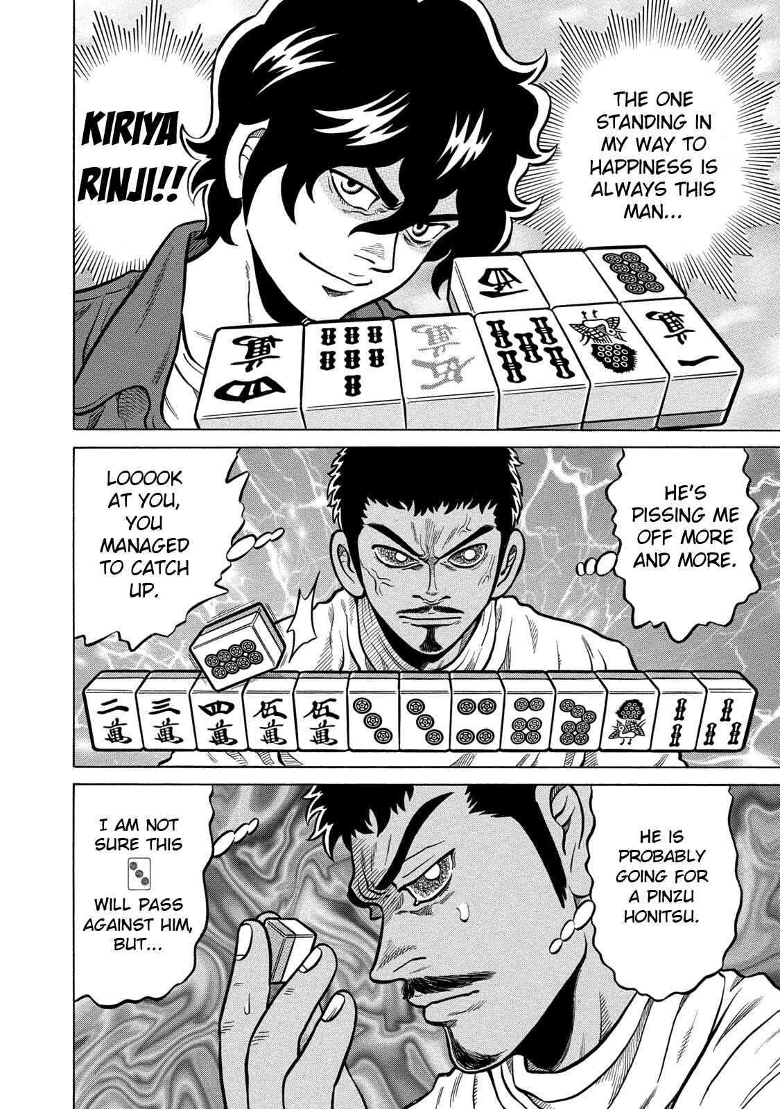 Page 14 Chapter 84 The Prodigy of Iron Calls: Kabukichou Domination Arc