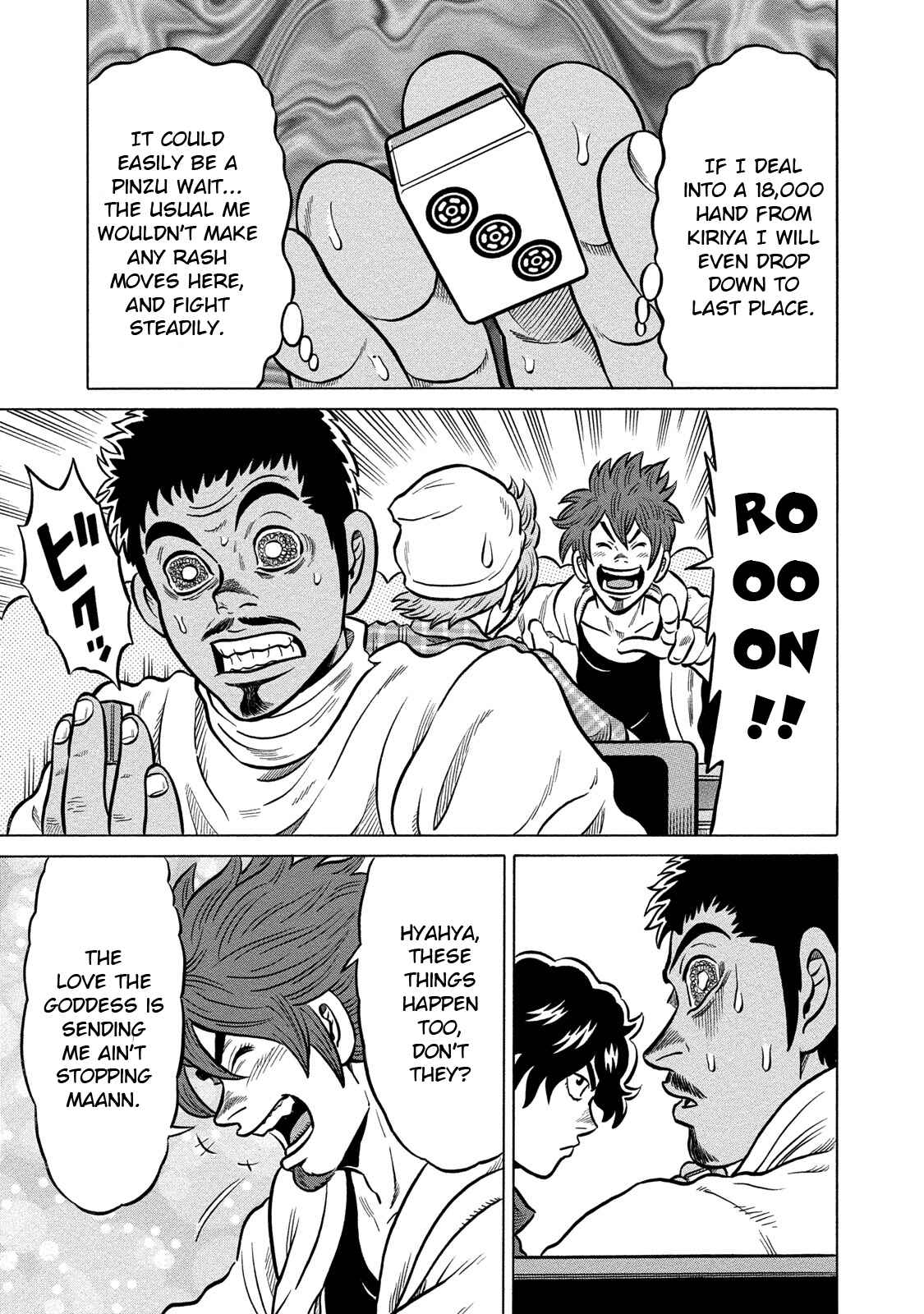 Page 15 Chapter 84 The Prodigy of Iron Calls: Kabukichou Domination Arc