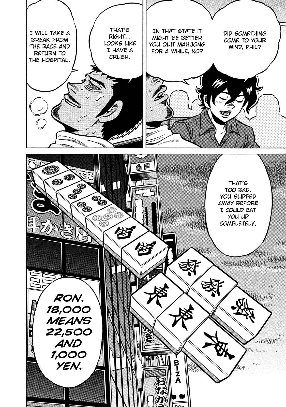 Page 20 Chapter 84 The Prodigy of Iron Calls: Kabukichou Domination Arc