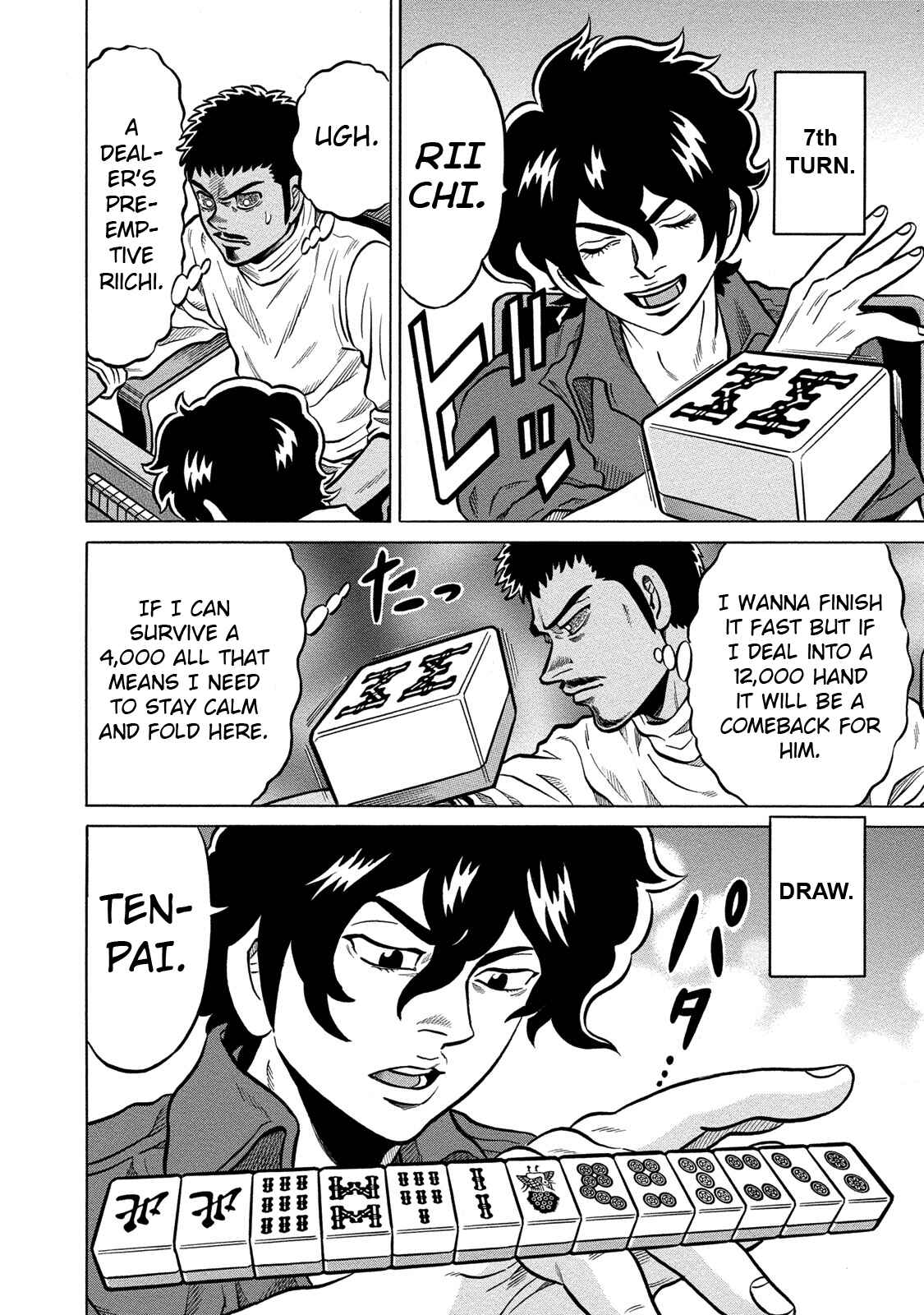 Page 4 Chapter 84 The Prodigy of Iron Calls: Kabukichou Domination Arc